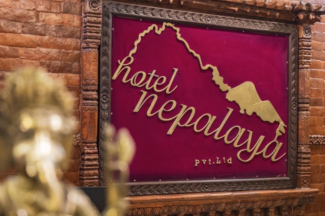 Nepalaya Hotel カトマンズ エクステリア 写真